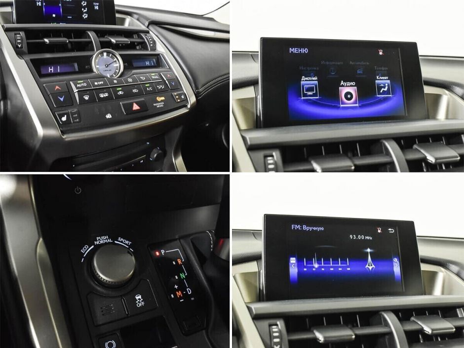 Lexus NX, 2.0 л, Вариатор, 2015 фото 12