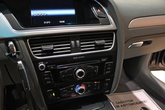 Audi A4, 1.8 л, Вариатор, 2015 фото 2
