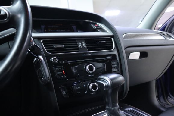 Audi A4, 1.8 л, Вариатор, 2015 фото 13