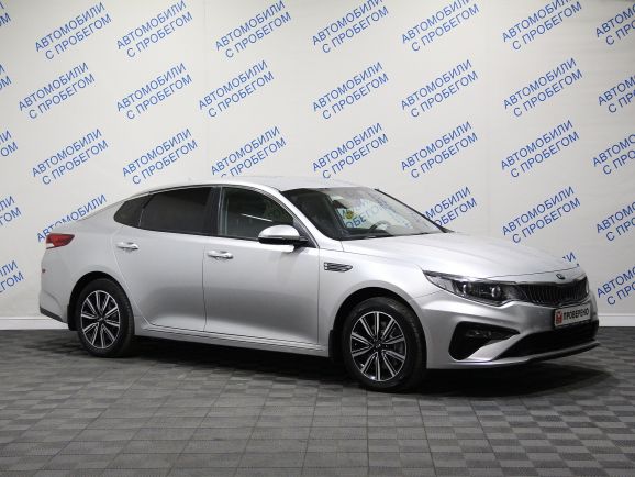 Kia Optima, 2.4 л, АТ, 2018 фото 5