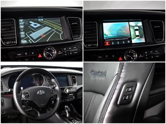 Kia Quoris, 3.8 л, АТ, 2015 фото 2