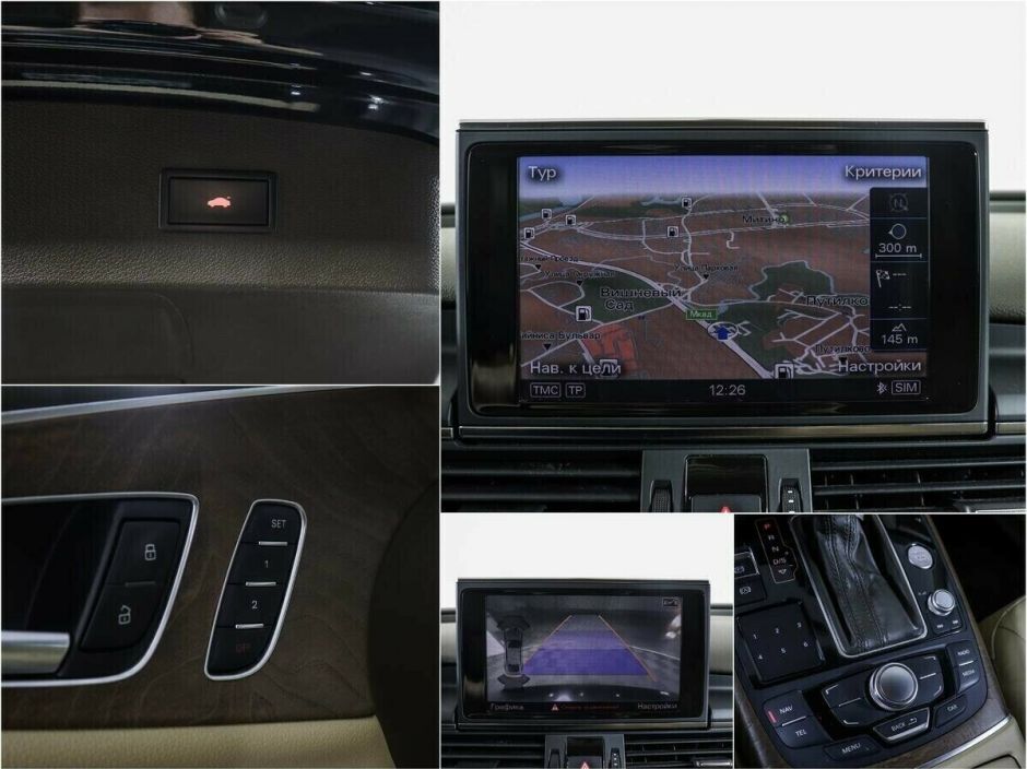 Audi A7, 3.0 л, Робот, 2011 фото 1
