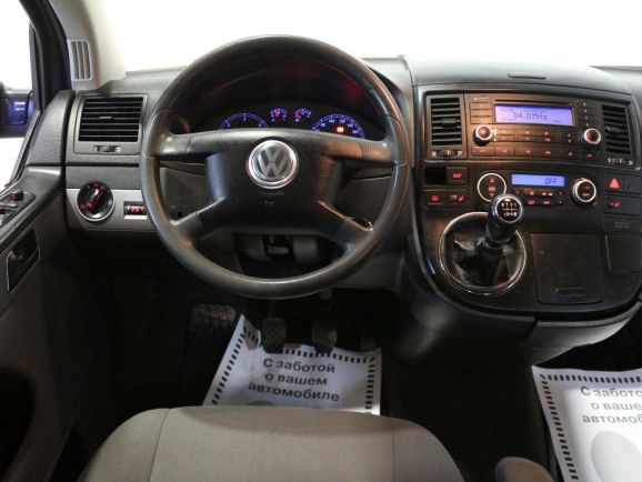 Volkswagen Multivan, 2.5 л, МТ, 2008 фото 9