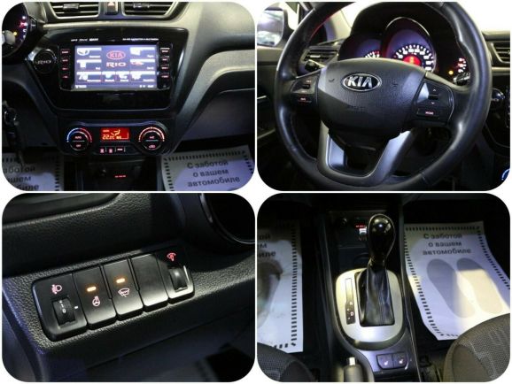 Kia Rio, 1.6 л, АТ, 2012 фото 1