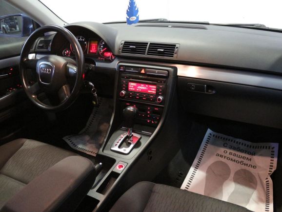 Audi A4, 2.0 л, Вариатор, 2008 фото 7