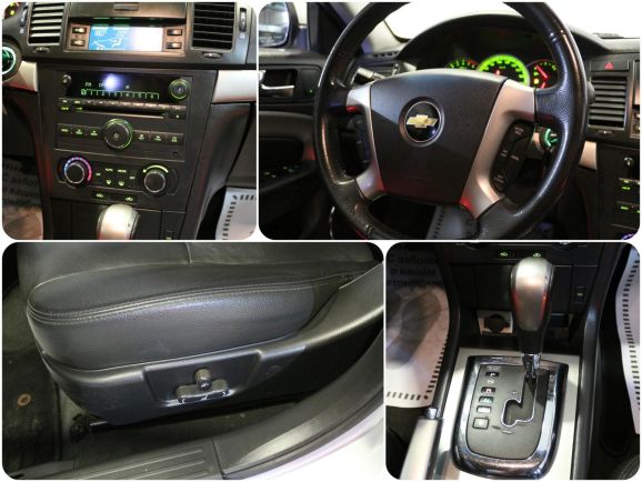 Chevrolet Epica, 2.0 л, АТ, 2011 фото 1