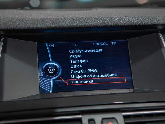 BMW 5 серия, АТ, 2013 фото 13