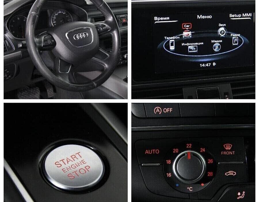 Audi A6, 2.0 л, Вариатор, 2014 фото 1