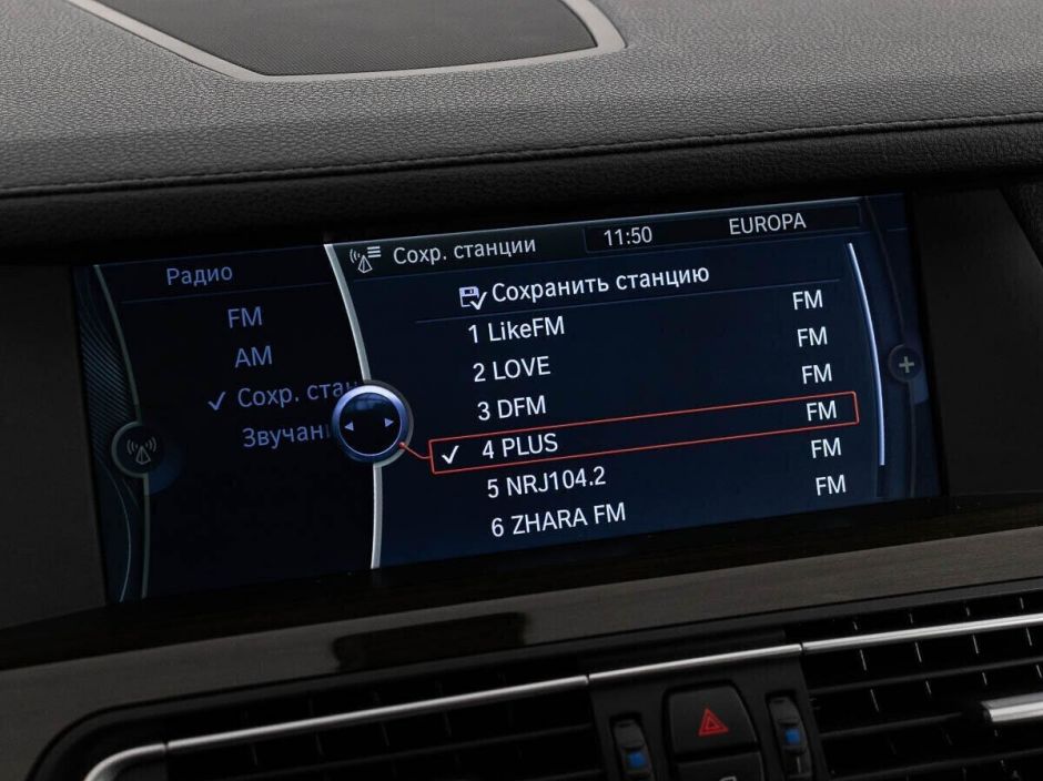 BMW 7 серии, 4.4 л, АТ, 2011 фото 13