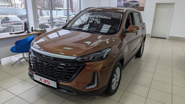 BAIC X35, 1.5 л, Вариатор, 2024 фото 3