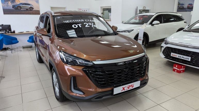 BAIC X35, 1.5 л, Вариатор, 2024 фото 4