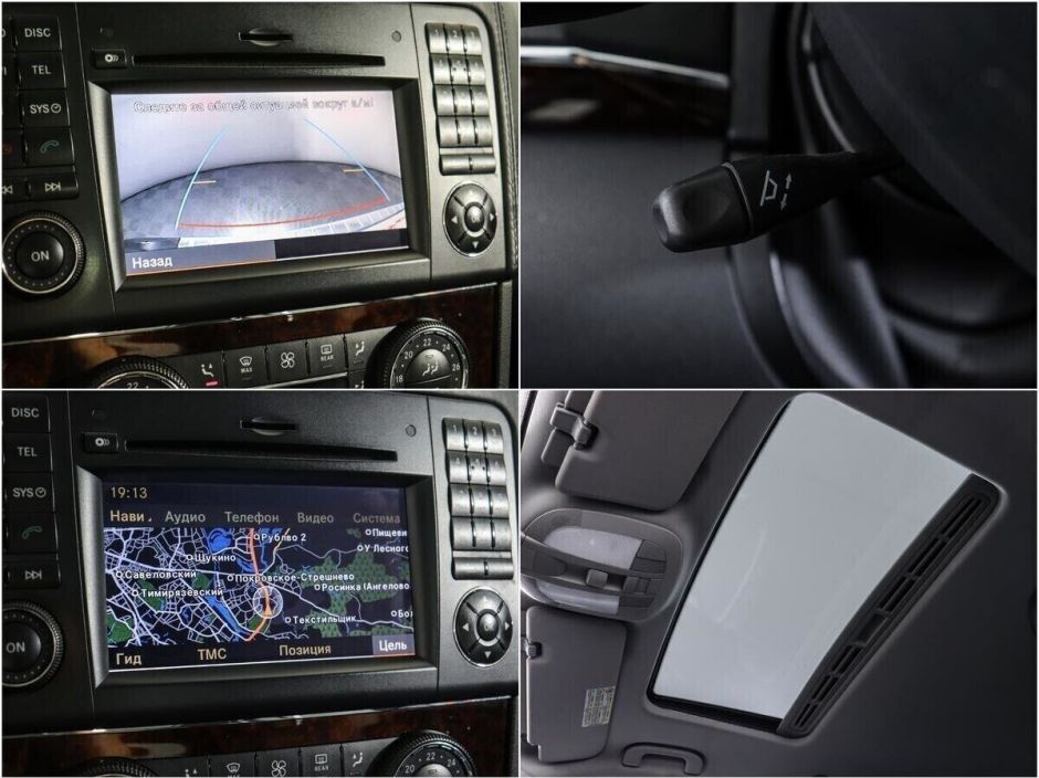 Mercedes-Benz GL-Класс, 4.7 л, АТ, 2011 фото 2