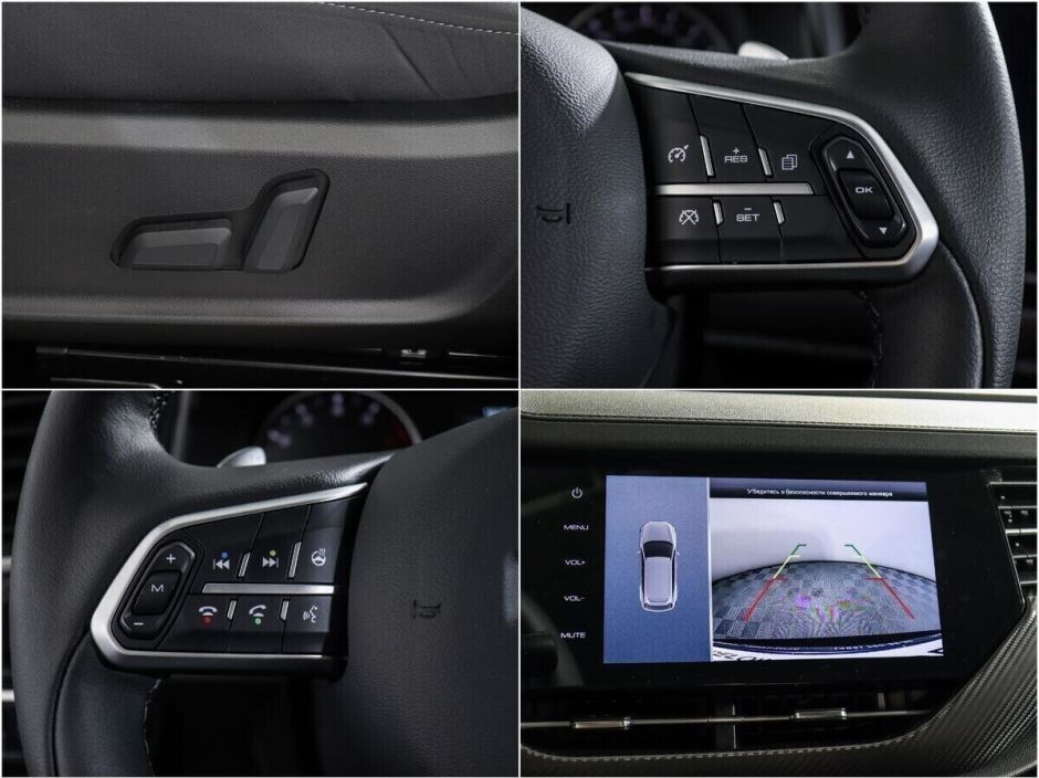 Haval F7, 1.5 л, Робот, 2021 фото 2