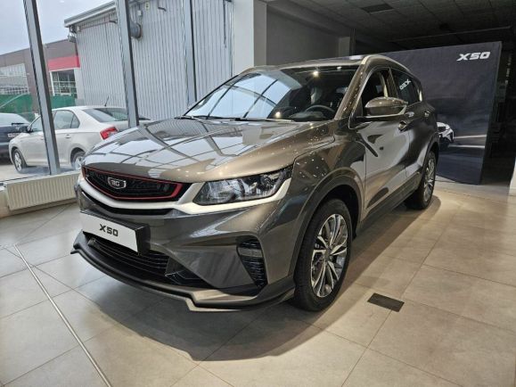 Belgee X50 Style, 1.5 л, Робот, 2024 фото 3