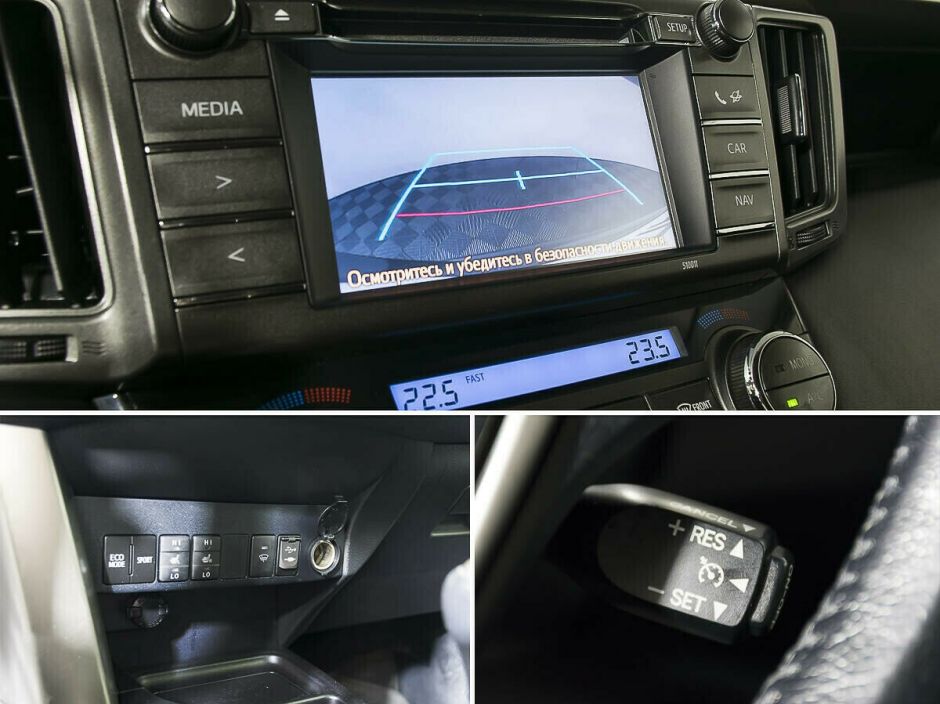 Toyota RAV4, 2.0 л, Вариатор, 2014 фото 1