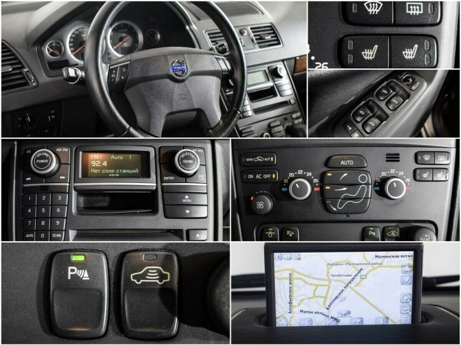 Volvo XC90, 2.5 л, АТ, 2010 фото 1