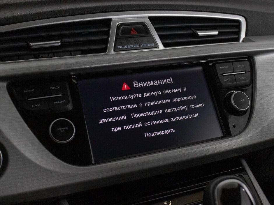 Geely Atlas, 2.4 л, АТ, 2019 фото 14