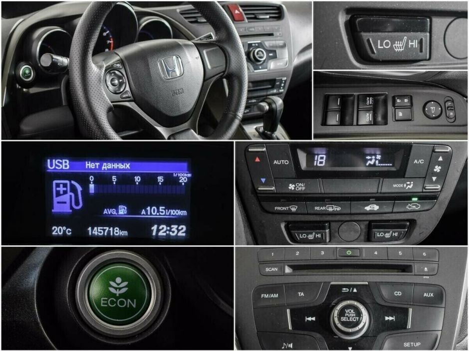 Honda Civic, 1.8 л, АТ, 2014 фото 1
