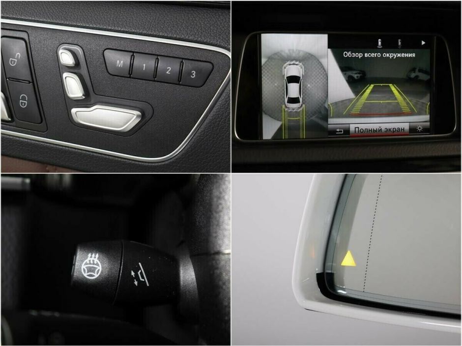 Mercedes-Benz E-Класс, 3.0 л, АТ, 2014 фото 1