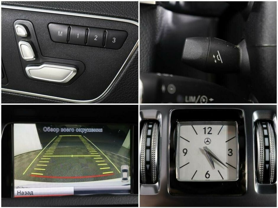 Mercedes-Benz E-Класс, 3.5 л, АТ, 2015 фото 1