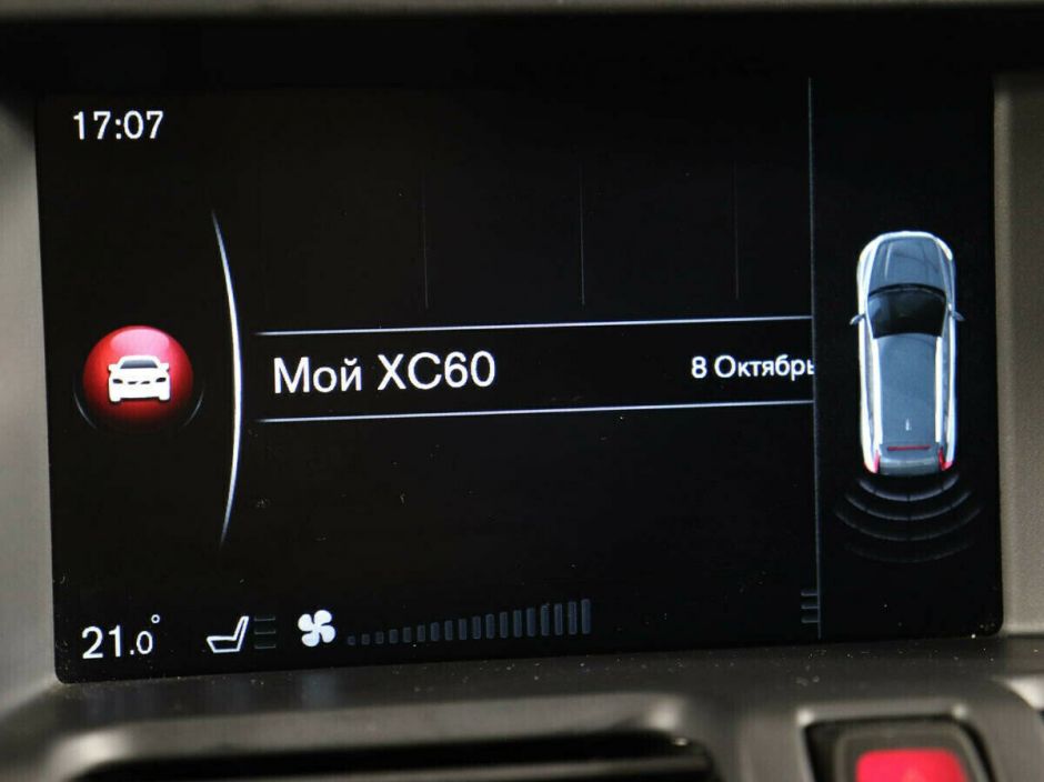 Volvo XC60, 2.4 л, АТ, 2015 фото 11
