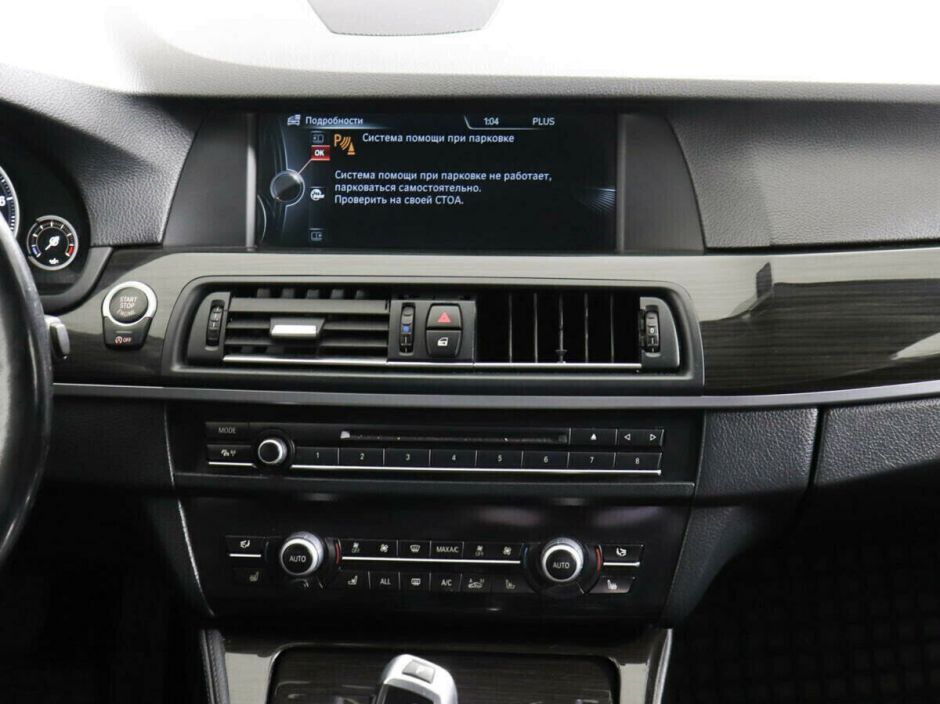 BMW 5 серии, 2.0 л, АТ, 2013 фото 2
