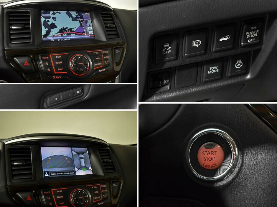 Nissan Pathfinder, 3.5 л, Вариатор, 2015 фото 1