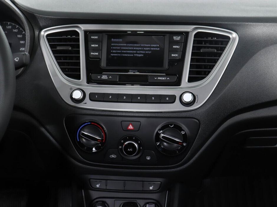 Hyundai Solaris, 1.6 л, АТ, 2022 фото 2