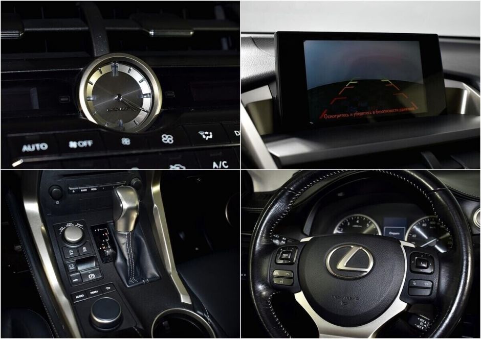Lexus NX, 2.0 л, Вариатор, 2015 фото 2