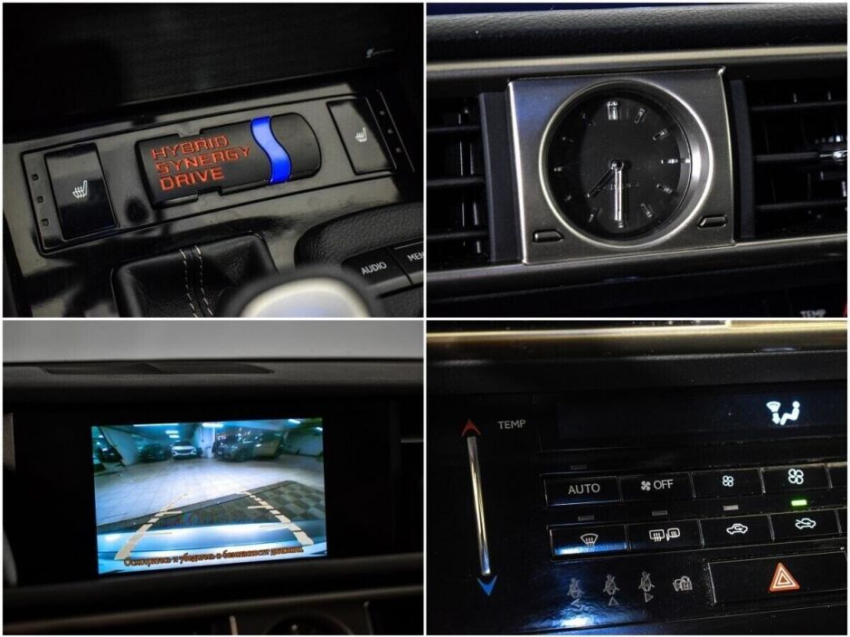 Lexus IS, 2.5 л, Вариатор, 2014 фото 2