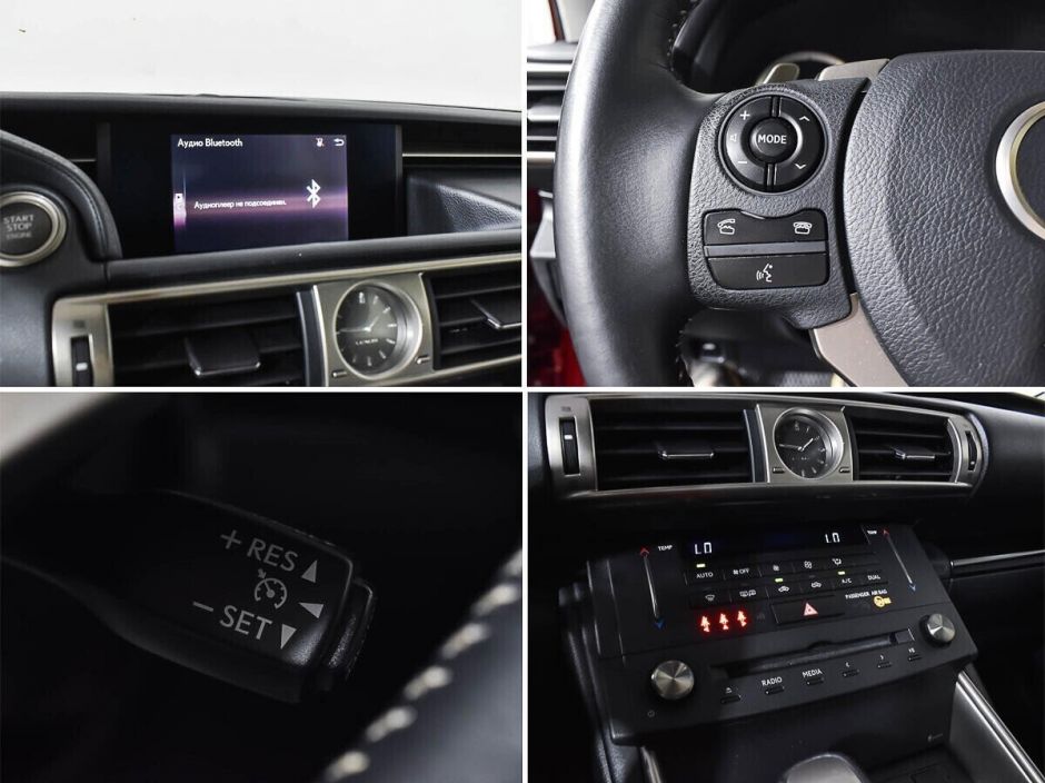 Lexus IS, 2.5 л, АТ, 2014 фото 10