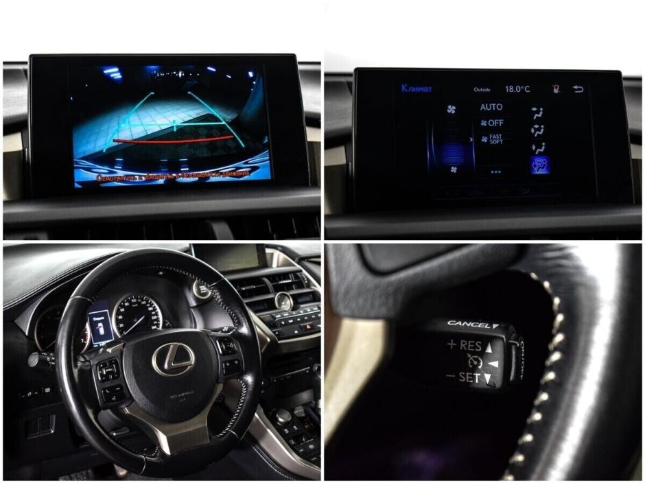 Lexus NX, 2.0 л, Вариатор, 2015 фото 8