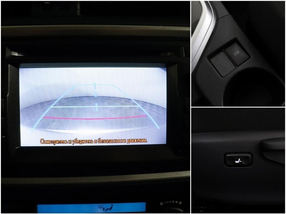 Toyota Auris, 1.6 л, Вариатор, 2013 фото 9