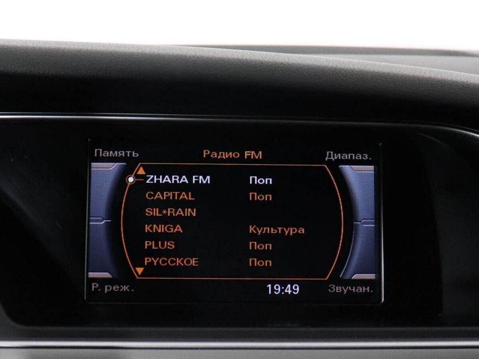 Audi A4, 2.0 л, Вариатор, 2013 фото 1