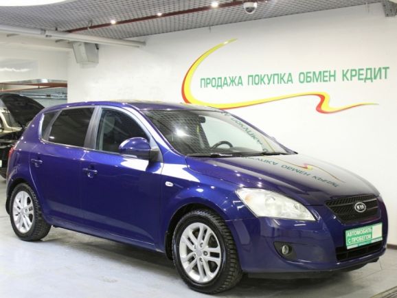 Kia Ceed, 1.6 л, АТ, 2007 фото 4