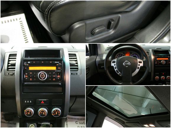 Nissan X-Trail, 2.0 л, Вариатор, 2008 фото 7