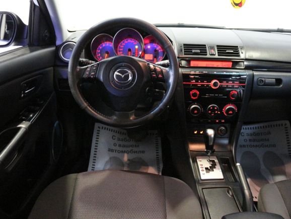 Mazda 3, 1.6 л, АТ, 2006 фото 2