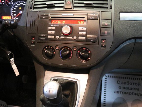 Ford C-MAX, 1.8 л, МТ, 2007 фото 1