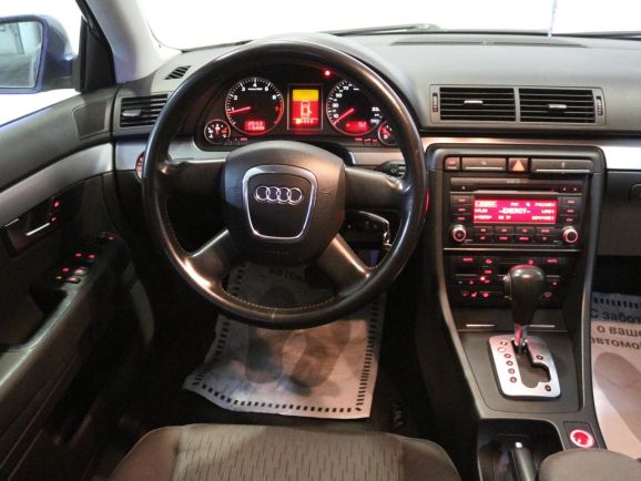 Audi A4, 2.0 л, Вариатор, 2005 фото 2