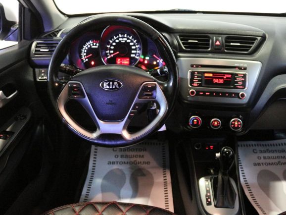Kia Rio, 1.6 л, АТ, 2016 фото 2