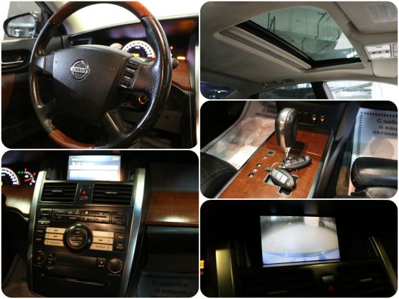 Nissan Teana, 3.5 л, Вариатор, 2007 фото 1