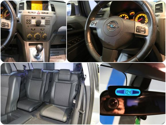 Opel Zafira, 1.8 л, Робот, 2008 фото 1