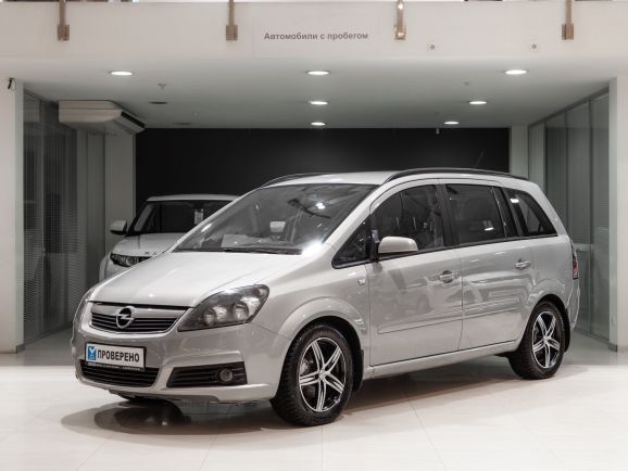 Opel Zafira, МТ, 2006 фото 3