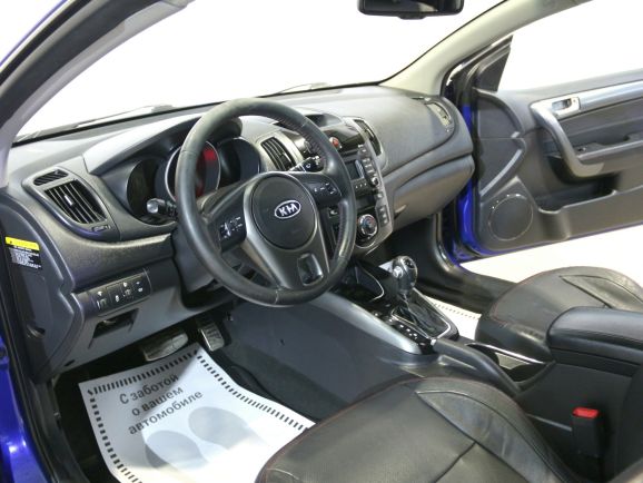 Kia Cerato, 1.6 л, АТ, 2011 фото 8