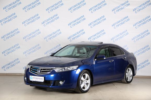 Honda Accord, 2.4 л, АТ, 2010 фото 3