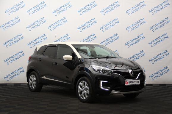 Renault Kaptur Style, 1.6 л, Вариатор, 2017 фото 4