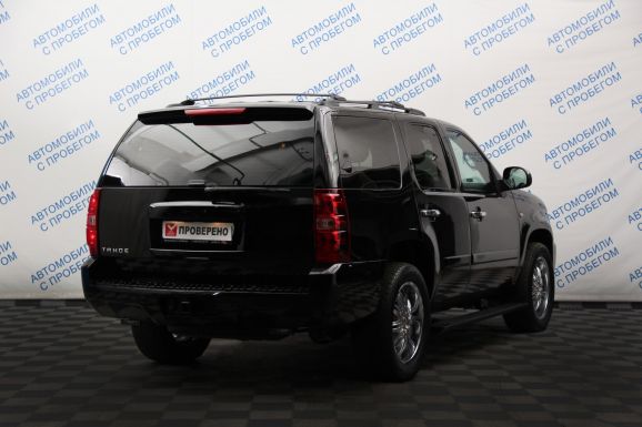 Chevrolet Tahoe, 5.3 л, АТ, 2013 фото 4